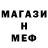 Кетамин VHQ Katharina Iakovlev