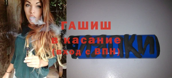 дистиллят марихуана Алексин