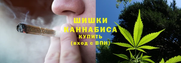 дистиллят марихуана Алексин