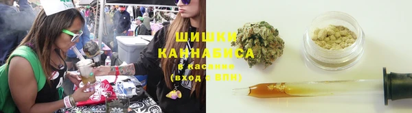 дистиллят марихуана Алексеевка