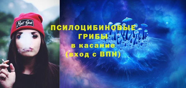 дистиллят марихуана Алексеевка