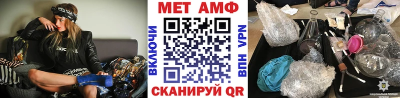 сколько стоит  Карпинск  МЕТАМФЕТАМИН Декстрометамфетамин 99.9% 