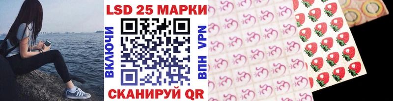Марки N-bome 1,8мг  Карпинск 